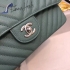 Chanel Bag 206 25.5cm